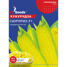 Кукурудза Сюрприз F1 20 г, GL Seeds