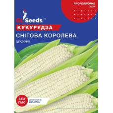 Кукурудза Снiгова королева F1 20 г, GL Seeds