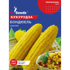 Кукурудза Бондюель F1 20 г, GL Seeds