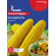 Кукурудза Бондюель F1 20 г, GL Seeds
