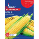 Кукурудза Вега F1 20 г, GL Seeds