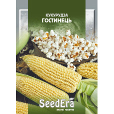 Кукуруза попкорн Гостинец 20 г