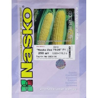 Кукуруза сахарная Nasko Zea 75/26 F1 250 шт, Наско