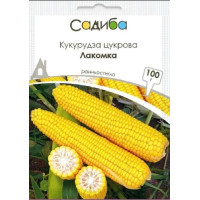 Кукурудза цукрова Лакомка, 100 г, Садиба Центр