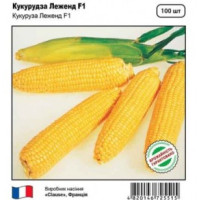 Кукуруза сахарная "Леженд F1"