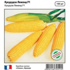 Кукуруза сахарная "Леженд F1"