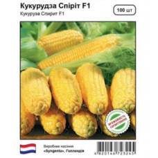 Кукуруза сахарная "Спирит F1"