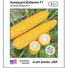 Кукуруза сахарная Добрыня F1