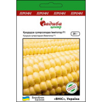 Кукурудза суперсолодка Іммітатор F1 20 г, Садиба