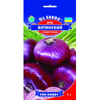 Цибуля Ялтинська 1 г, Gl Seeds
