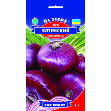 Цибуля Ялтинська 1 г, Gl Seeds