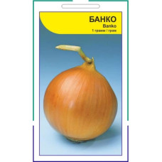 Цибуля Банко 1 г, Агропакгруп