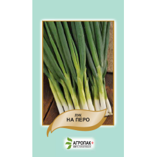 Лук на перо 0,5 г