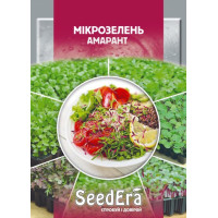 Микрозелень Амарант