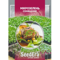 Микрозелень Подсолнух