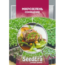 Микрозелень Подсолнух