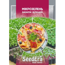 Микрозелень Базилик Зеленый