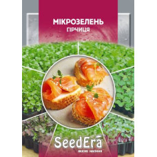 Микрозелень Горчица