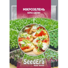 Микрозелень Кресс-салат 10 г