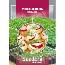 Микрозелень Редис 10 г