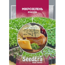 Микрозелень Руккола