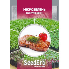 Микрозелень Лук Шнитт 10 г