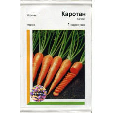 Морковь Каротан 1 г
