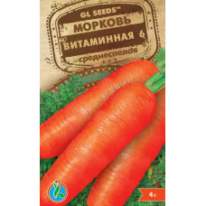 Морковь Витаминная-6