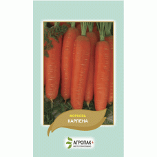 Морковь Карлена 20 г