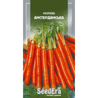 Морковь Столовая Амстердамская 2 г