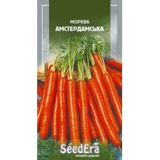 Морковь Столовая Амстердамская 2 г