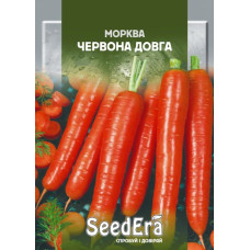 Морковь Столовая Красная Длинная 2 г