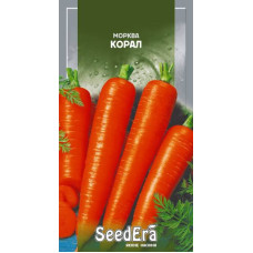 Морковь Коралл 2 г