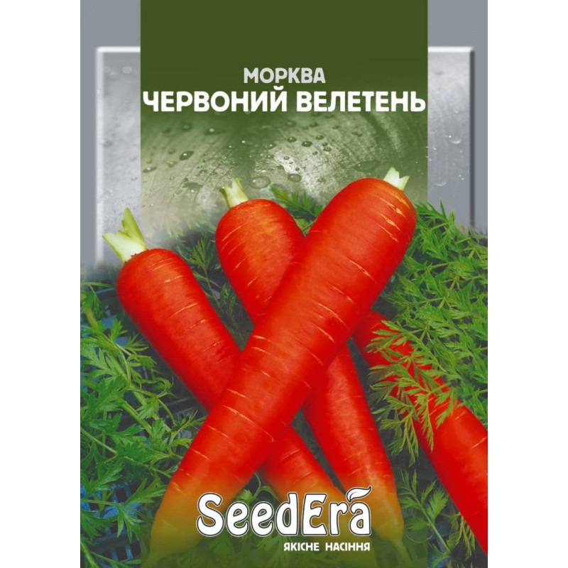 Морковь Красный великан