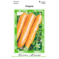 Морковь Скарла