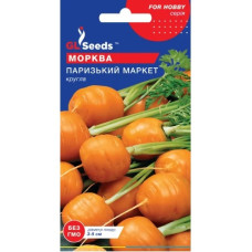 Морква Паризький Маркет 1 г, GL SEEDS