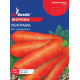 Морква Яскрава 20 г, Gl Seeds