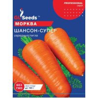 Морква Шансон-супер 20 г, Gl Seeds