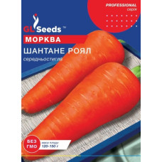 Морква Шантане роял 20 г, Gl Seeds