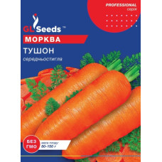 Морква Тушон 20 г, Gl Seeds