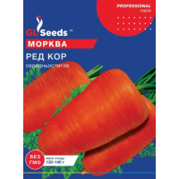 Морква Ред кор 20 г, Gl Seeds