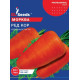 Морква Ред кор 20 г, Gl Seeds