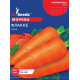 Морква Флакке 20 г, Gl Seeds