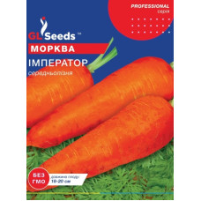 Морква Імператор 20 г, Gl Seeds