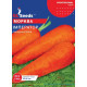 Морква Імператор 20 г, Gl Seeds