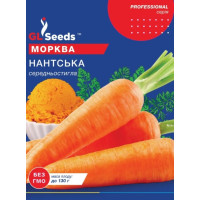 Морква Нантська 20 г, Gl Seeds