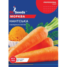 Морква Нантська 20 г, Gl Seeds