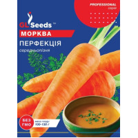 Морква Перфекція 20 г, Gl Seeds