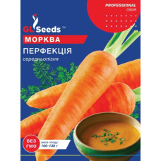 Морква Перфекція 20 г, Gl Seeds