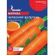 Морква Червоний велетень 20 г, Gl Seeds